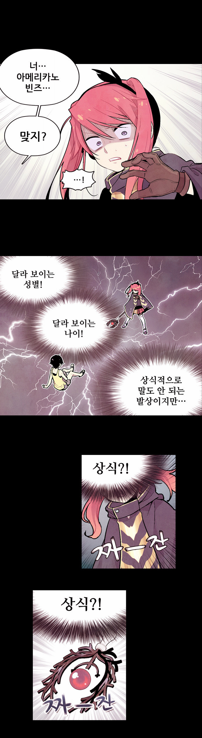 1 페이지