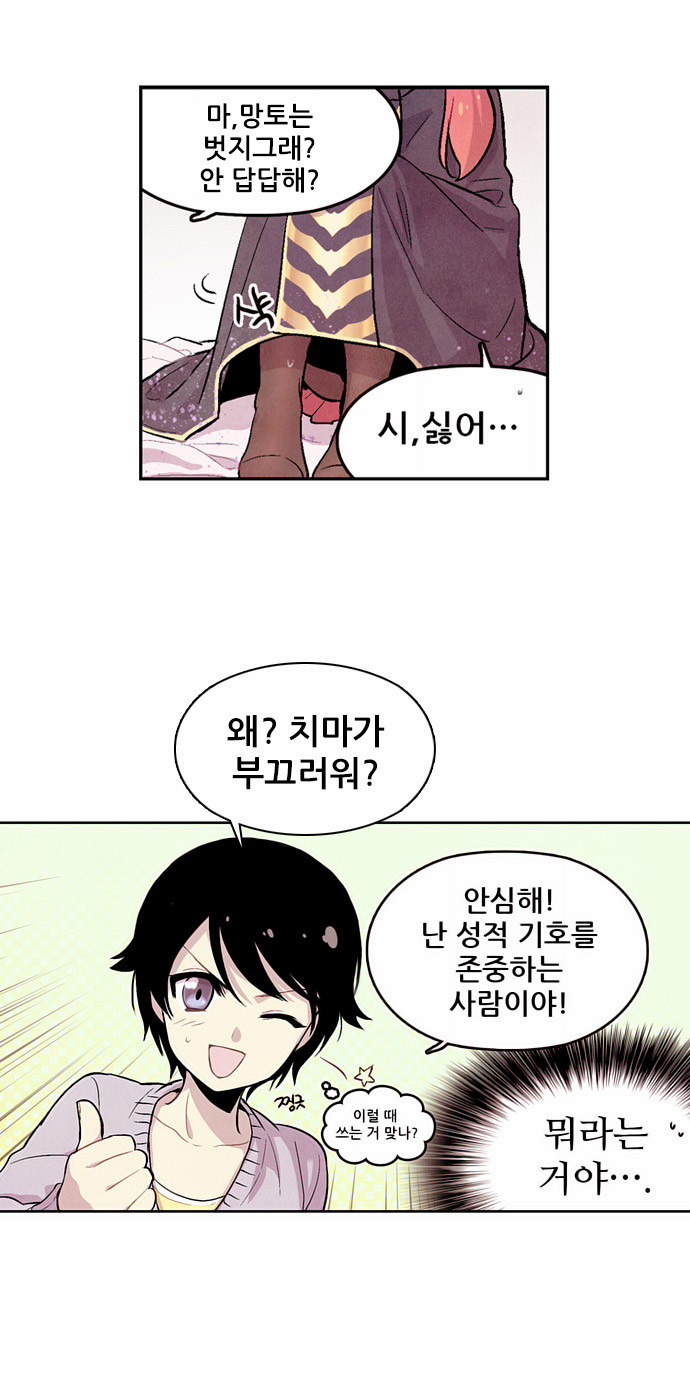 10 페이지