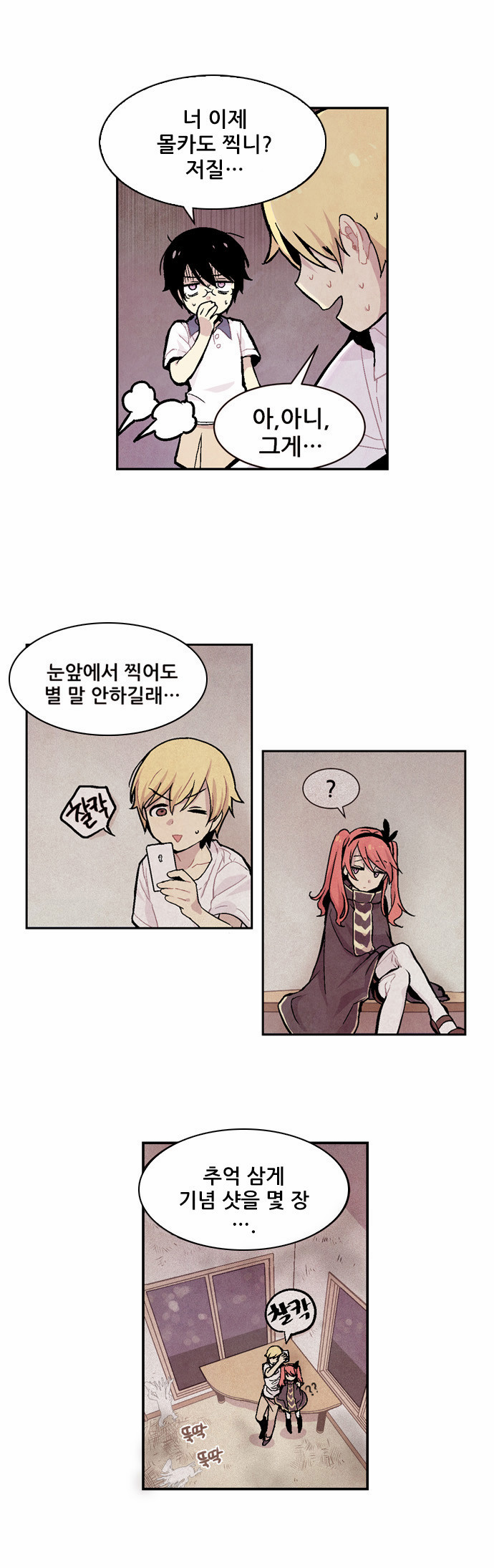 17 페이지