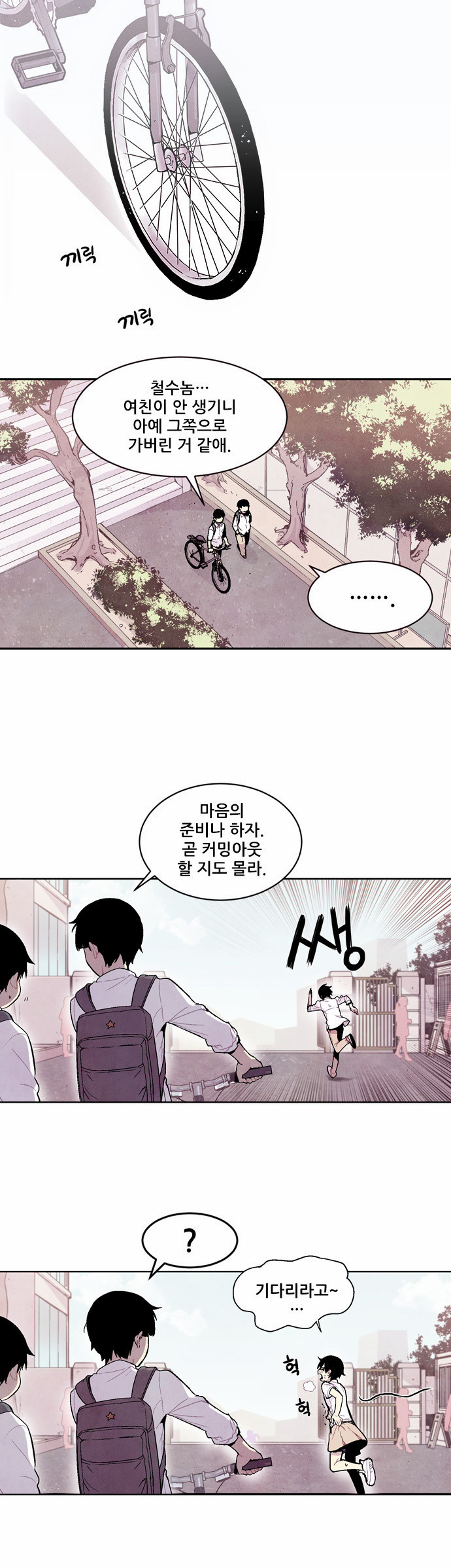 1 페이지