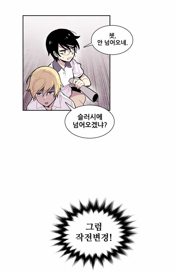 5 페이지