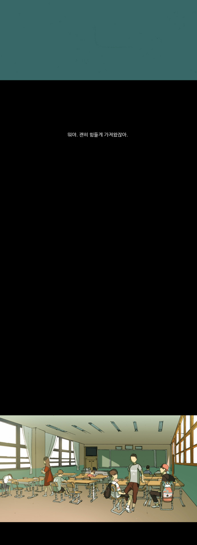 20 페이지