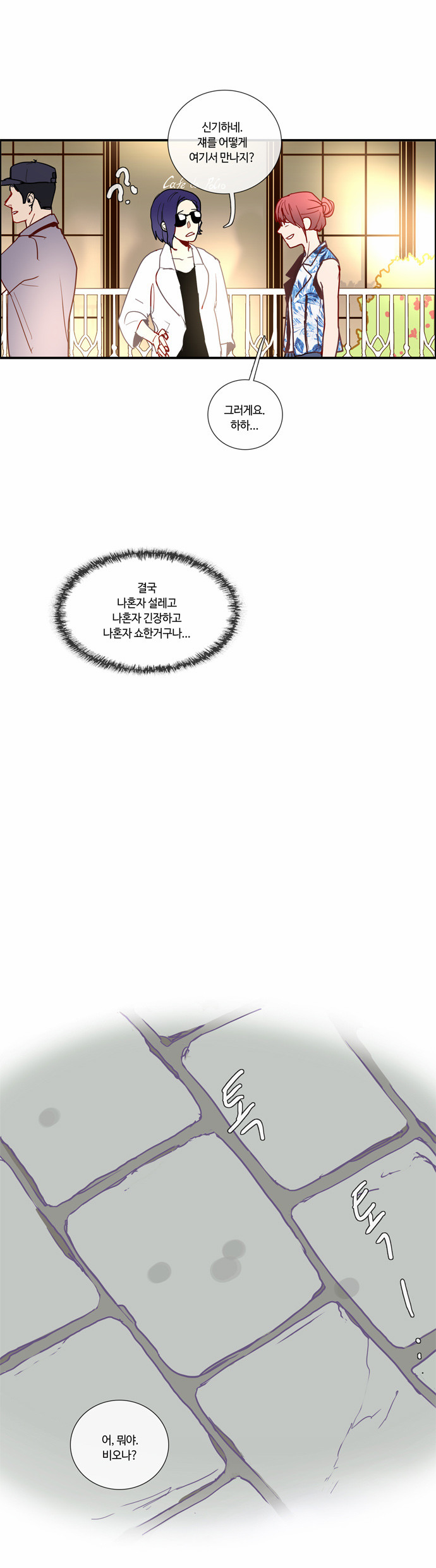 10 페이지