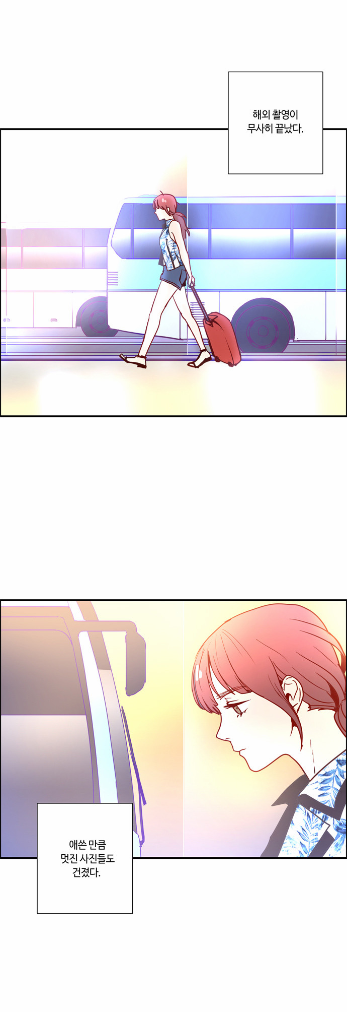 15 페이지