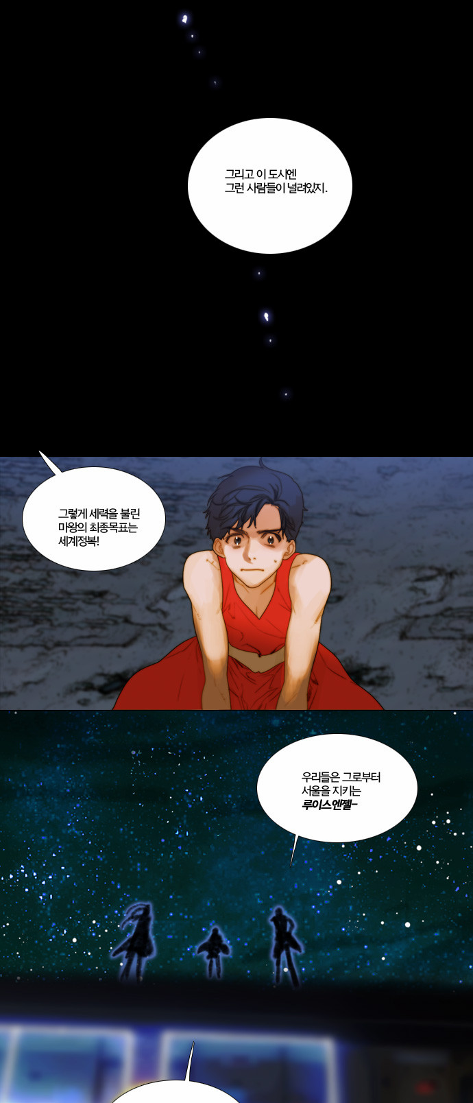 10 페이지