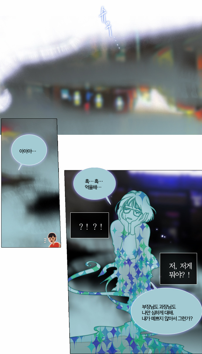 5 페이지