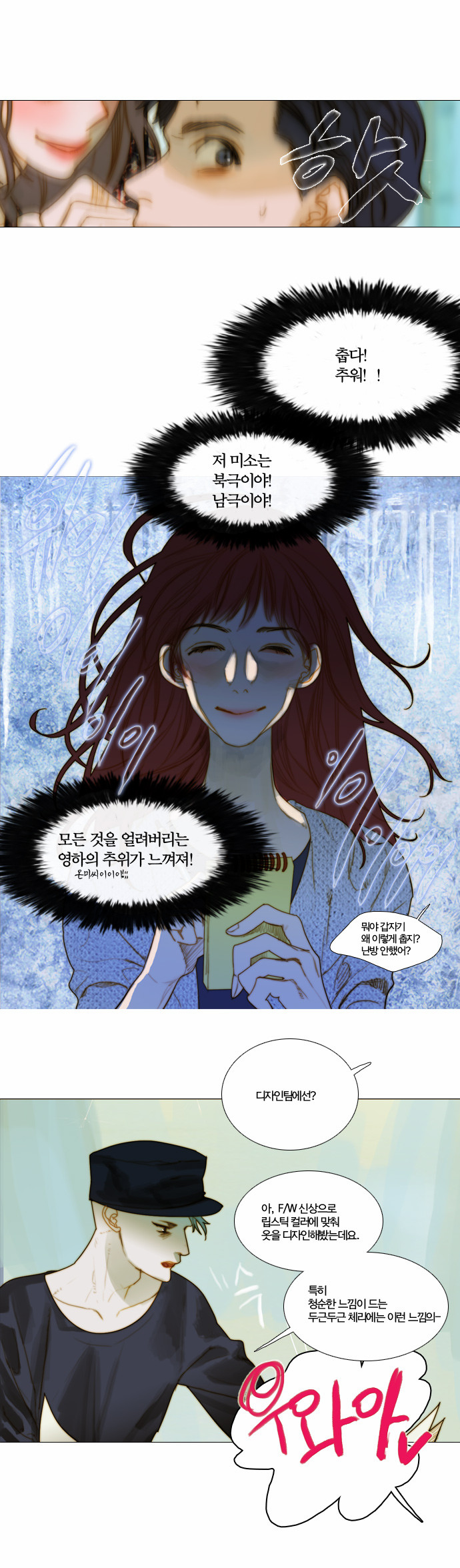 10 페이지