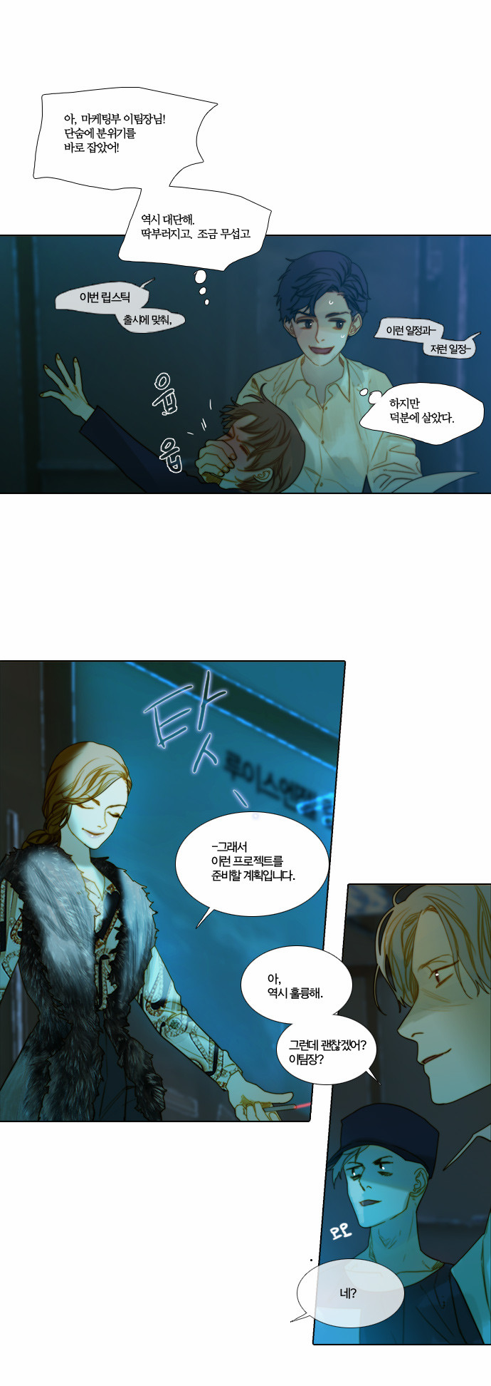 15 페이지