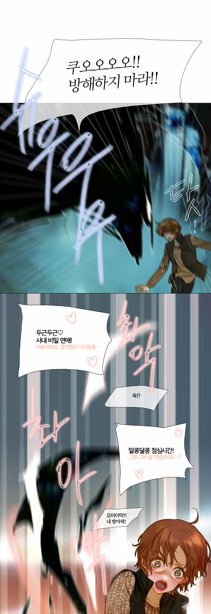 16 페이지