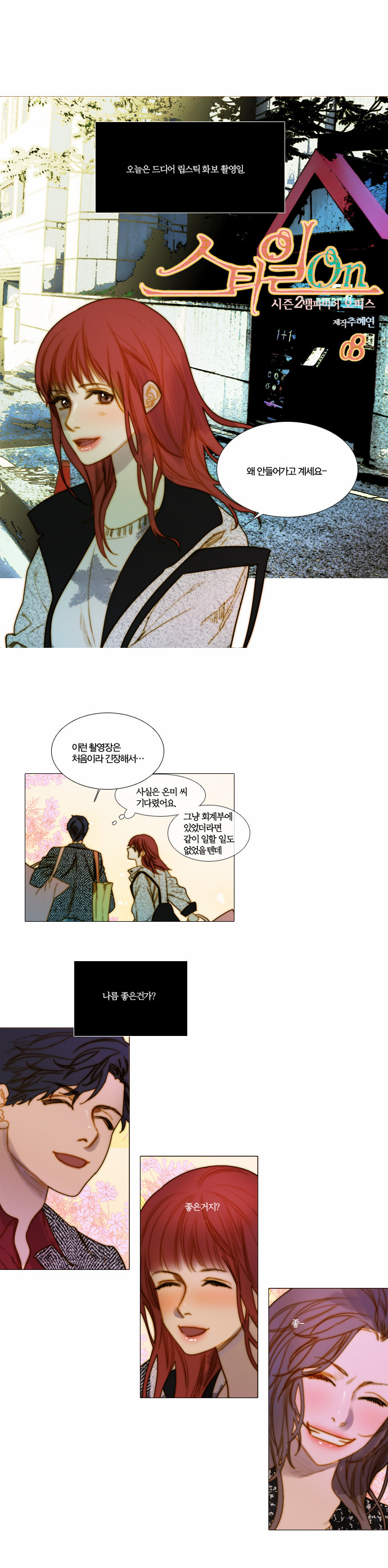 1 페이지