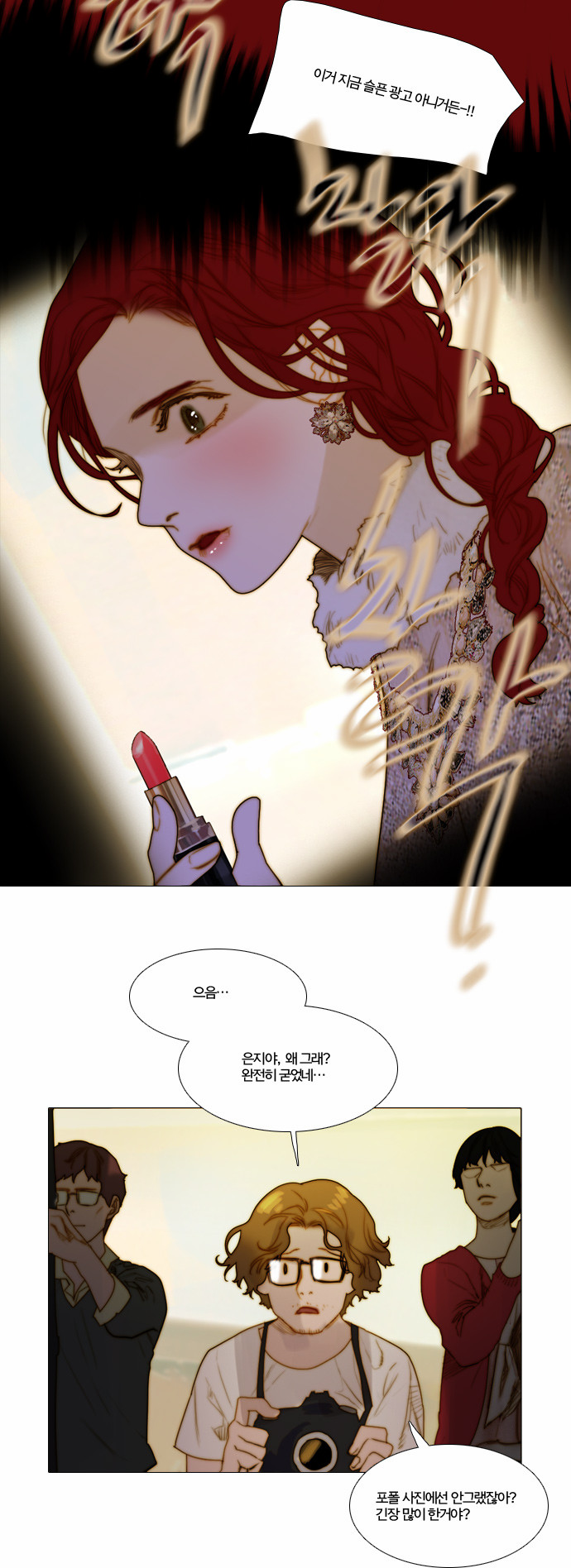 11 페이지