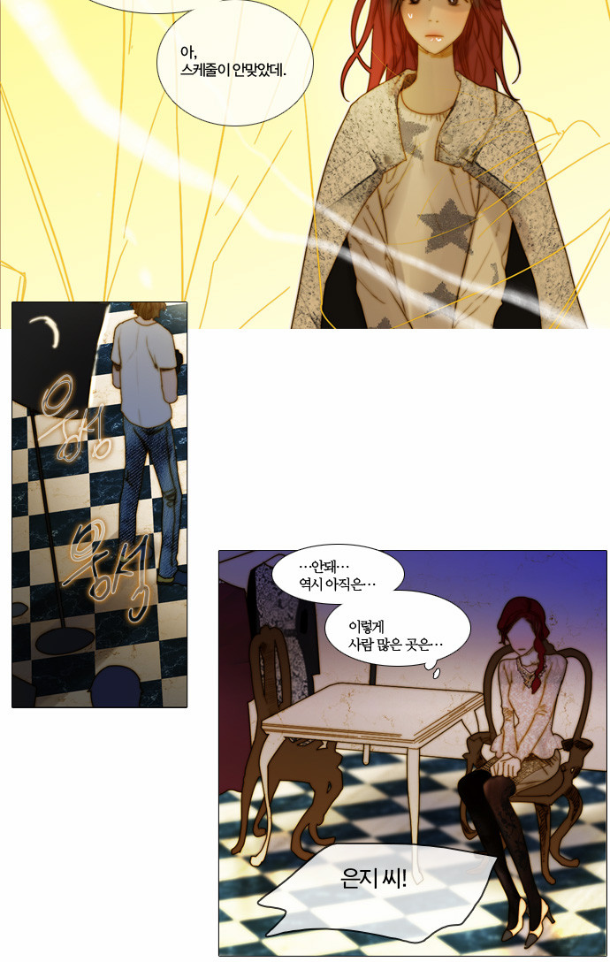 15 페이지