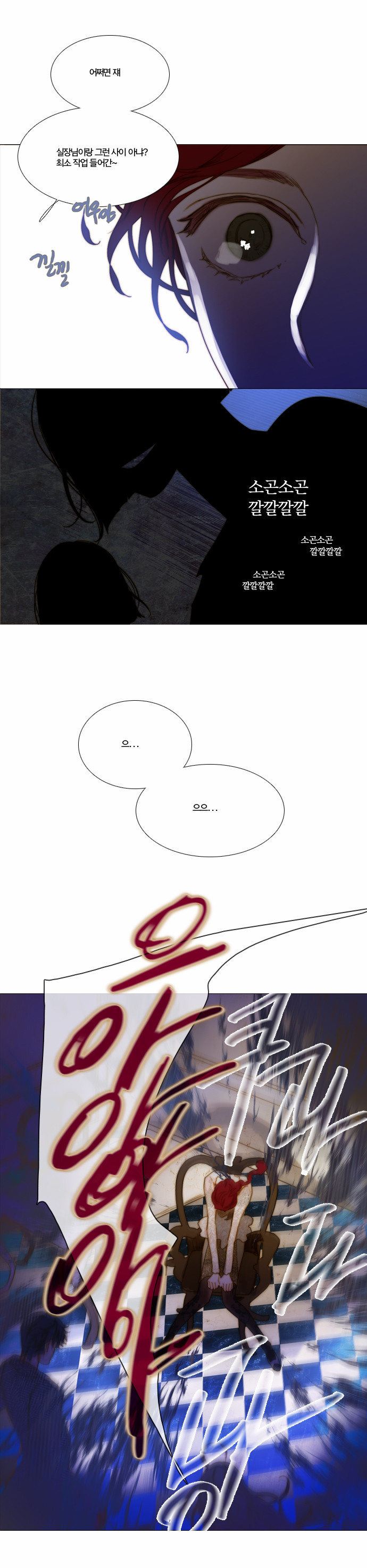 20 페이지