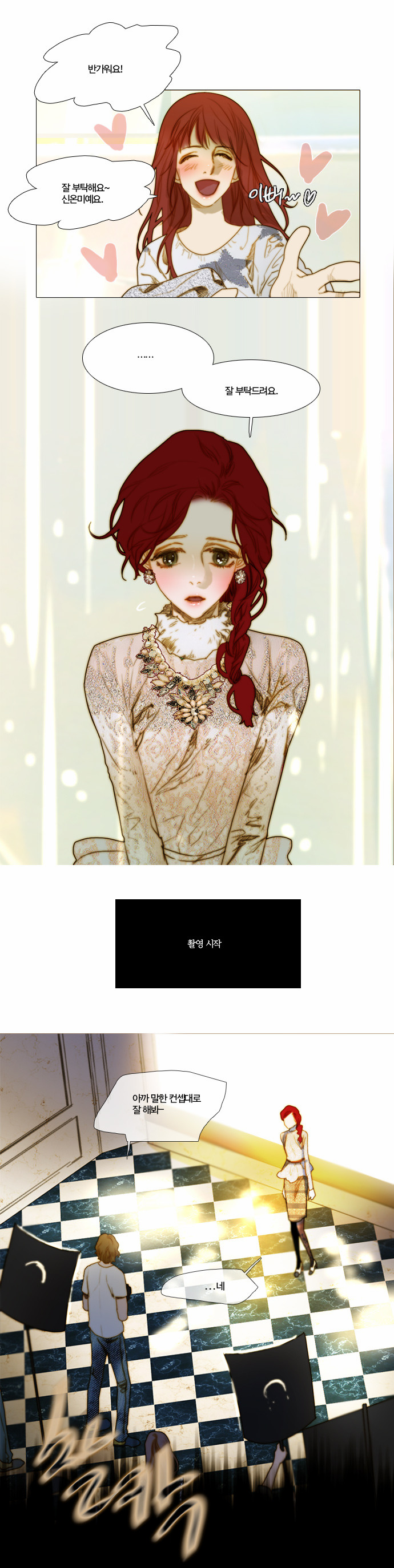 9 페이지