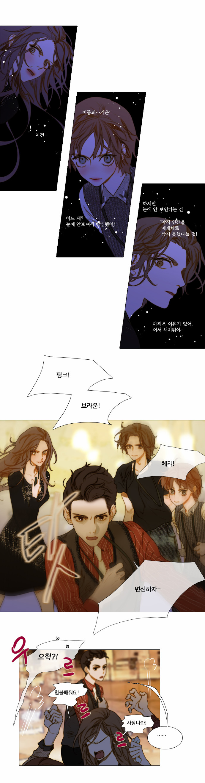 10 페이지