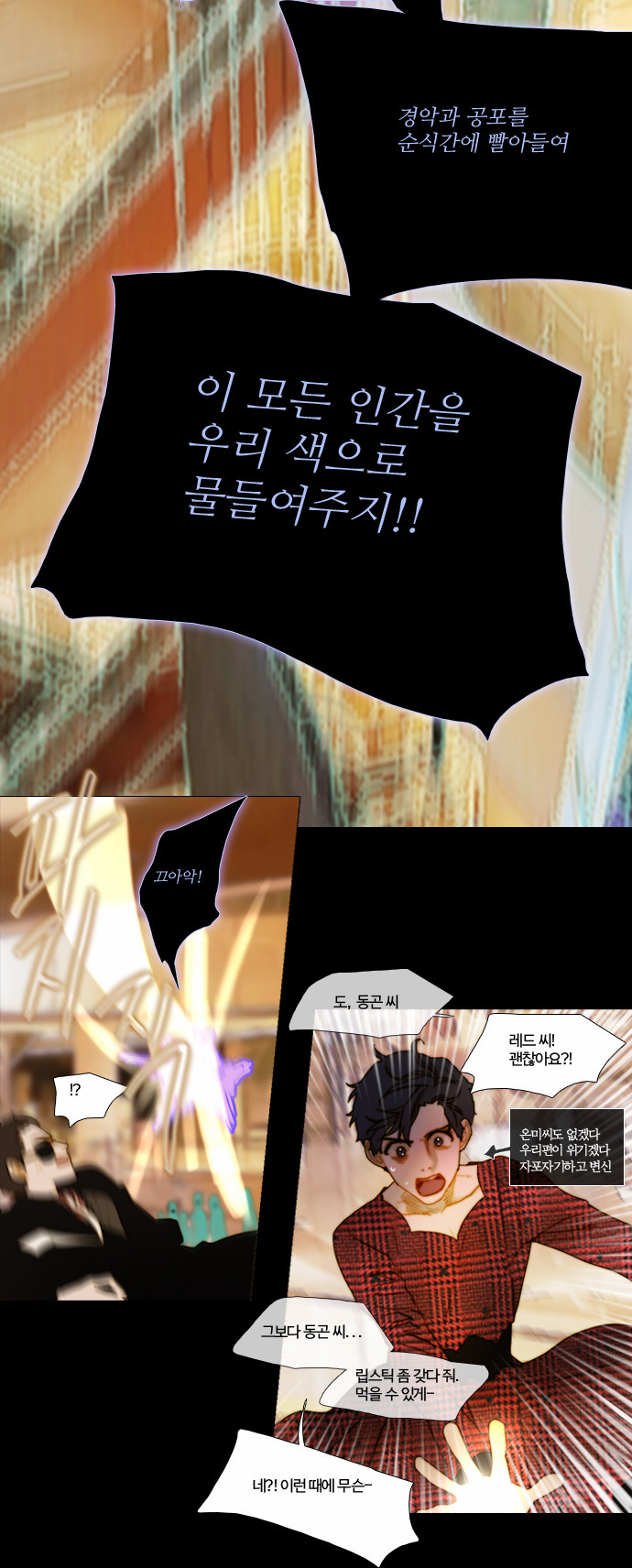 18 페이지