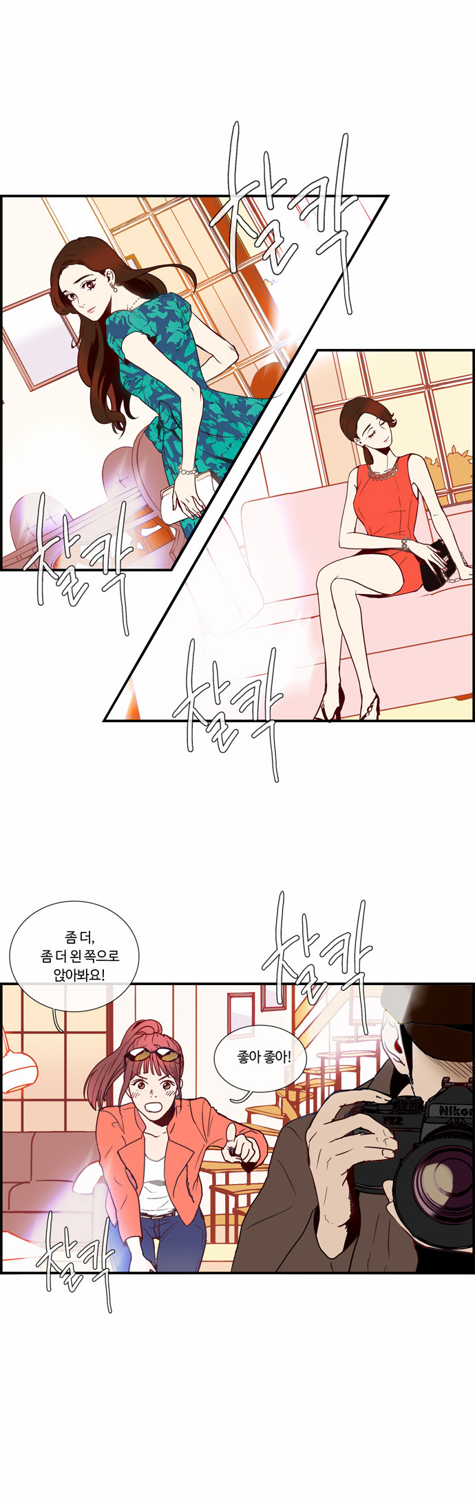 11 페이지