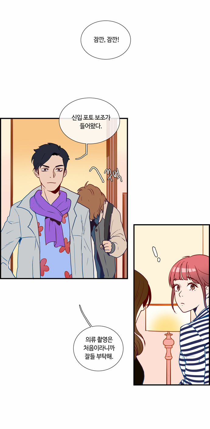 2 페이지