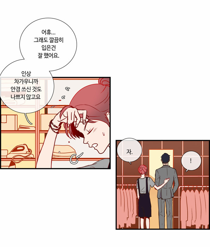 5 페이지
