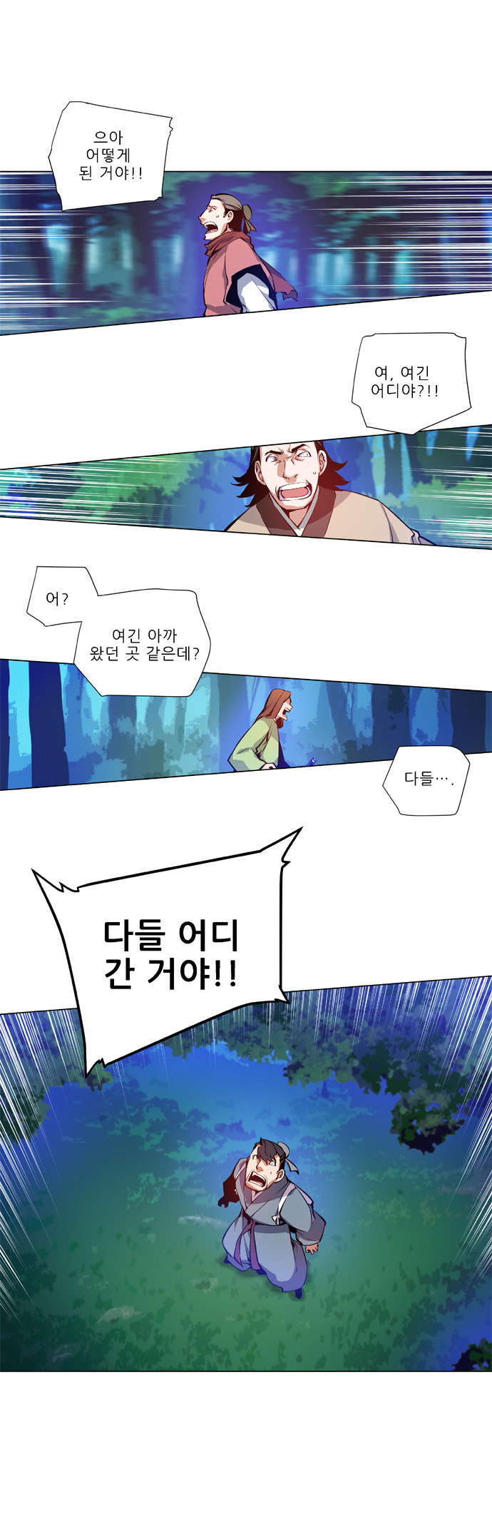 1 페이지