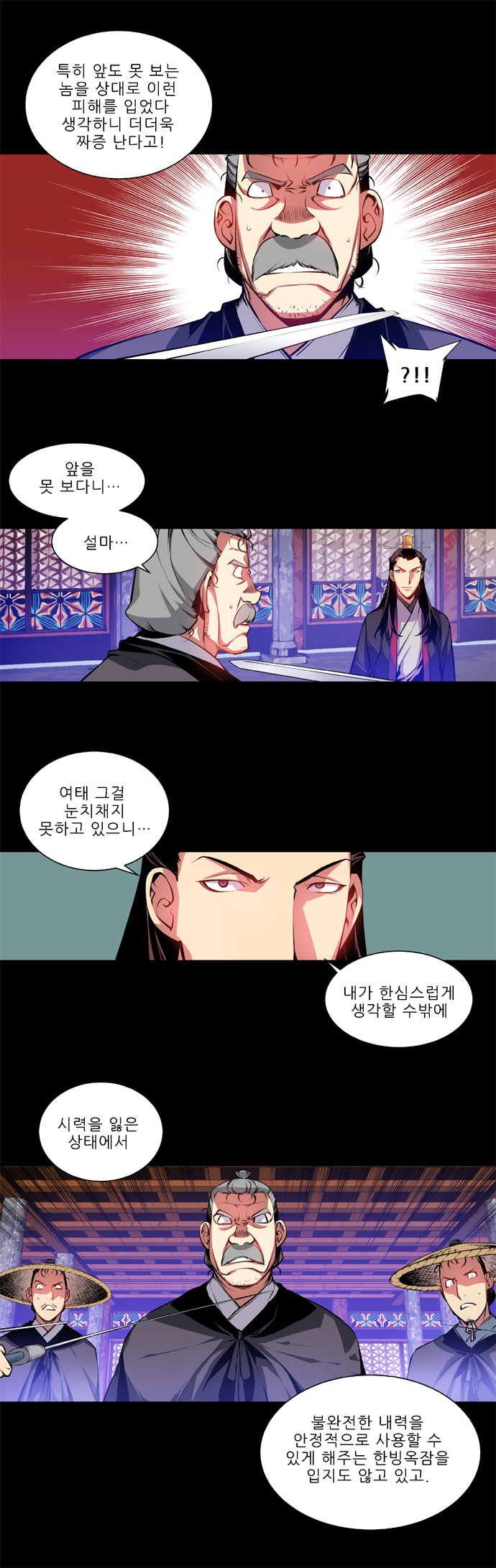 17 페이지