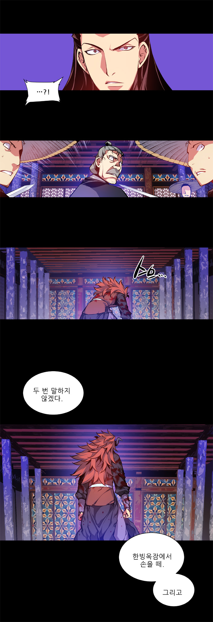 20 페이지