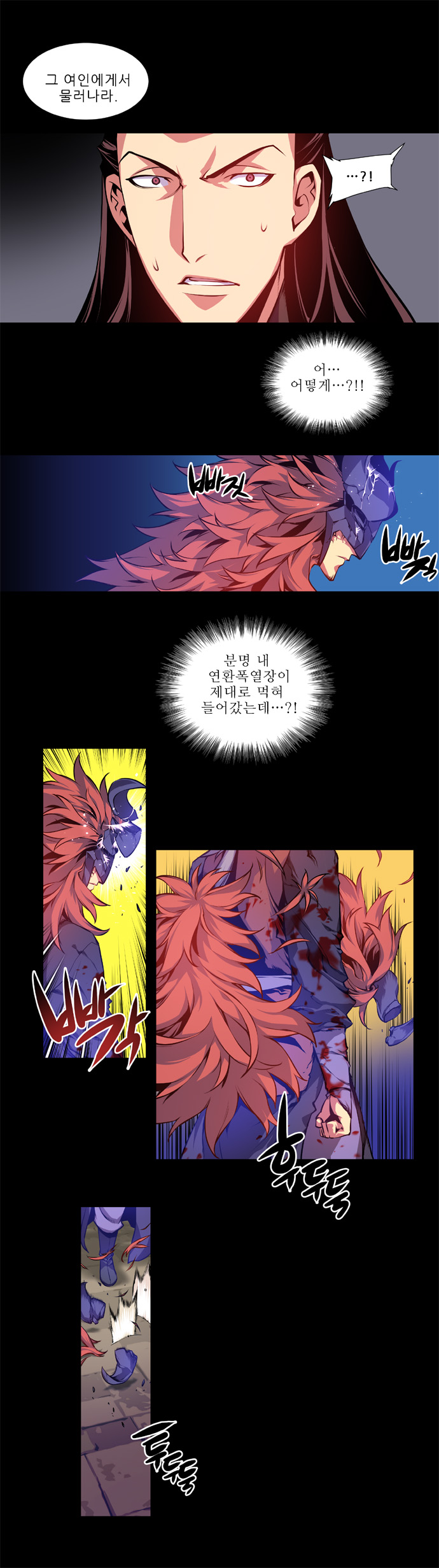 21 페이지