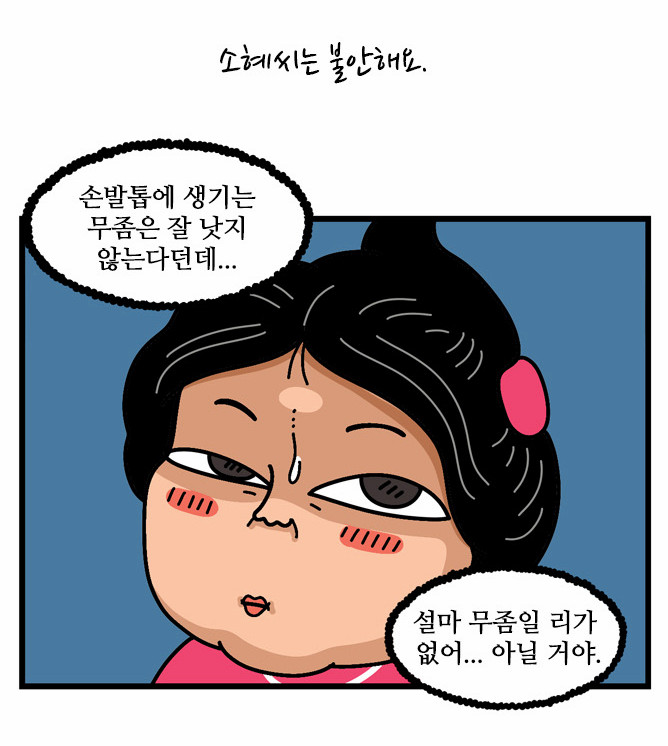 5 페이지