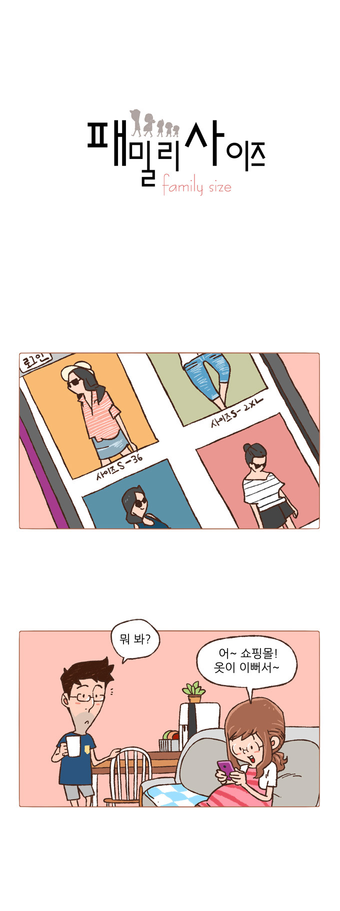 1 페이지
