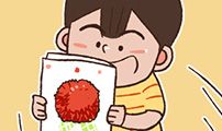 썸네일