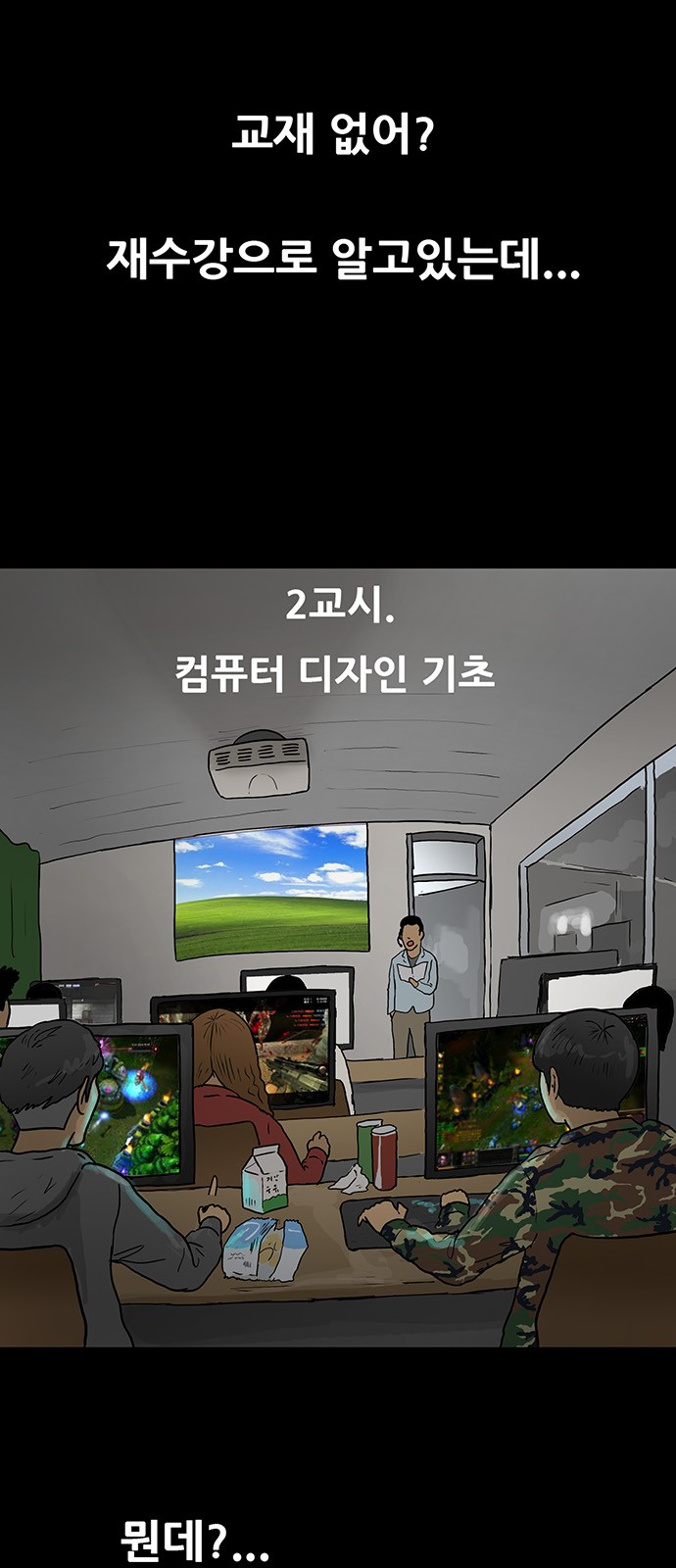 11 페이지