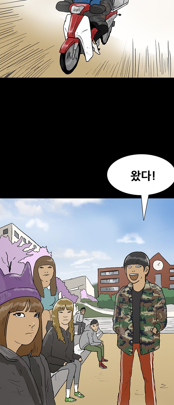 14 페이지