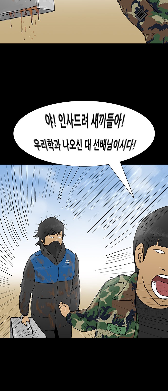 17 페이지