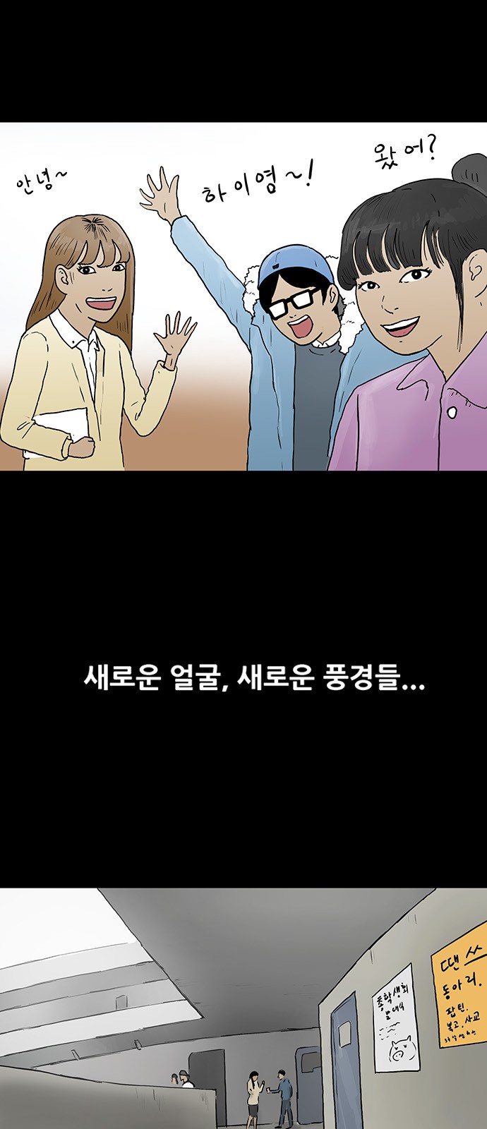 3 페이지