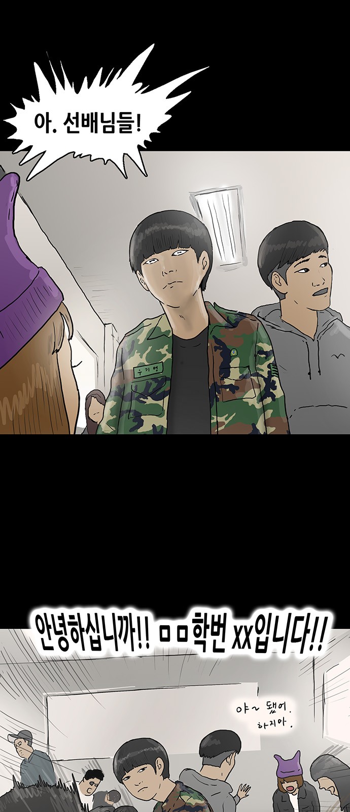 5 페이지