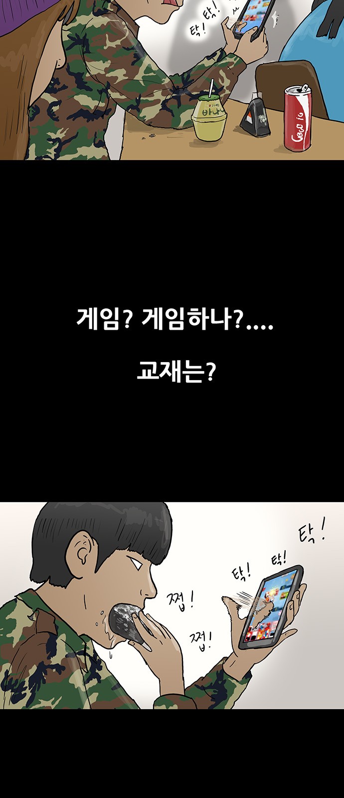 10 페이지