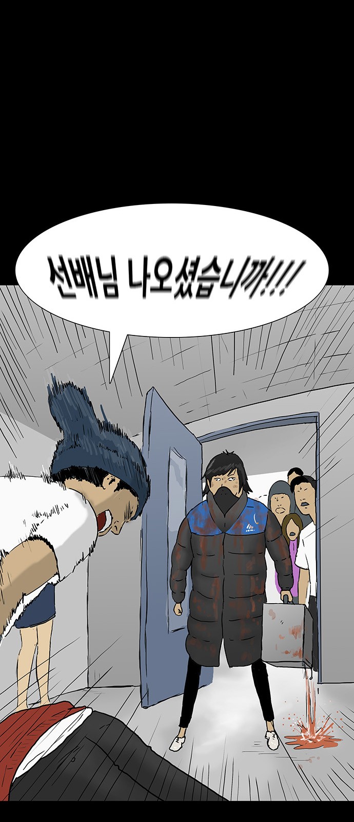 1 페이지