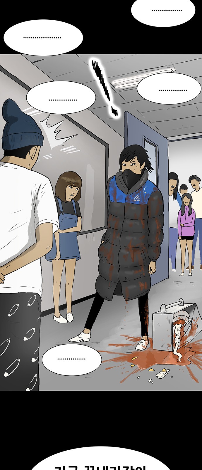 10 페이지