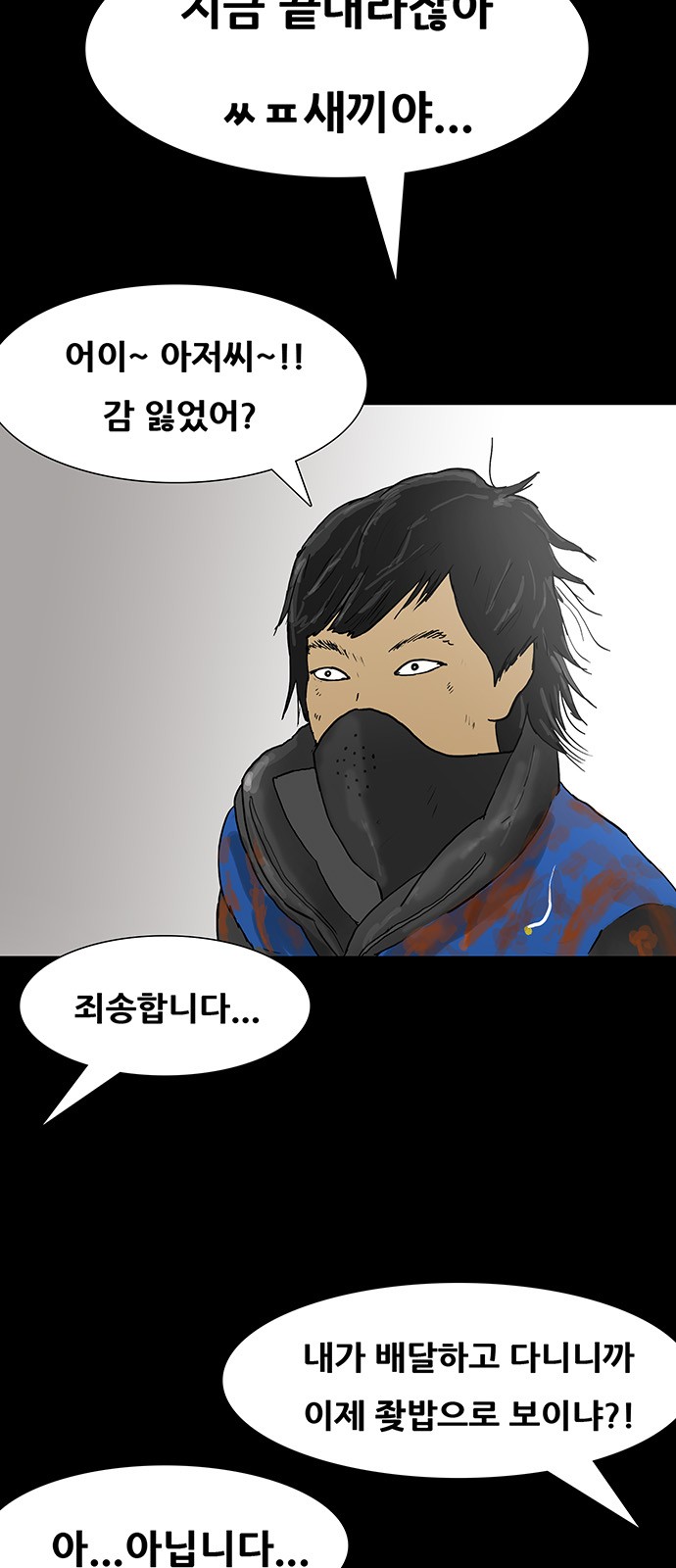 11 페이지