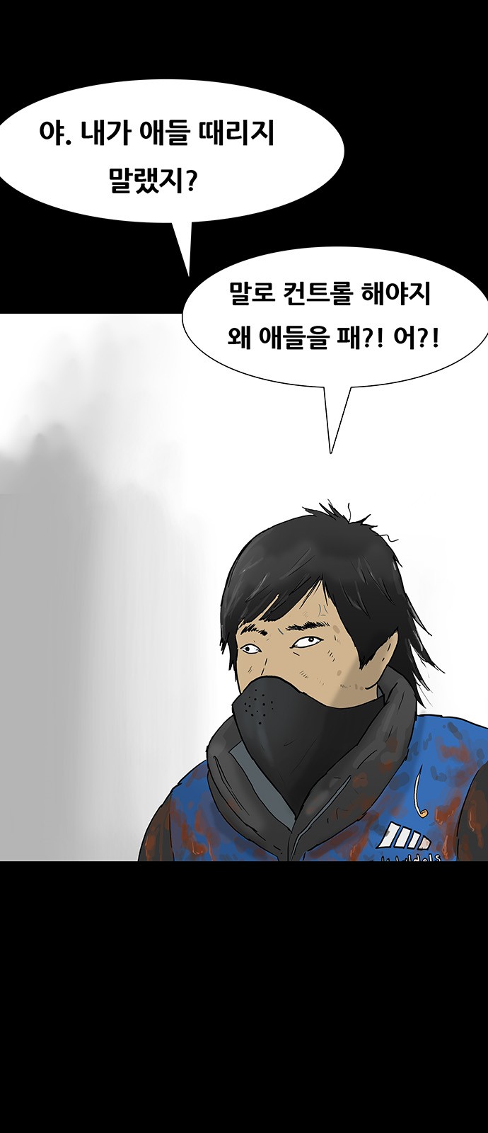 2 페이지