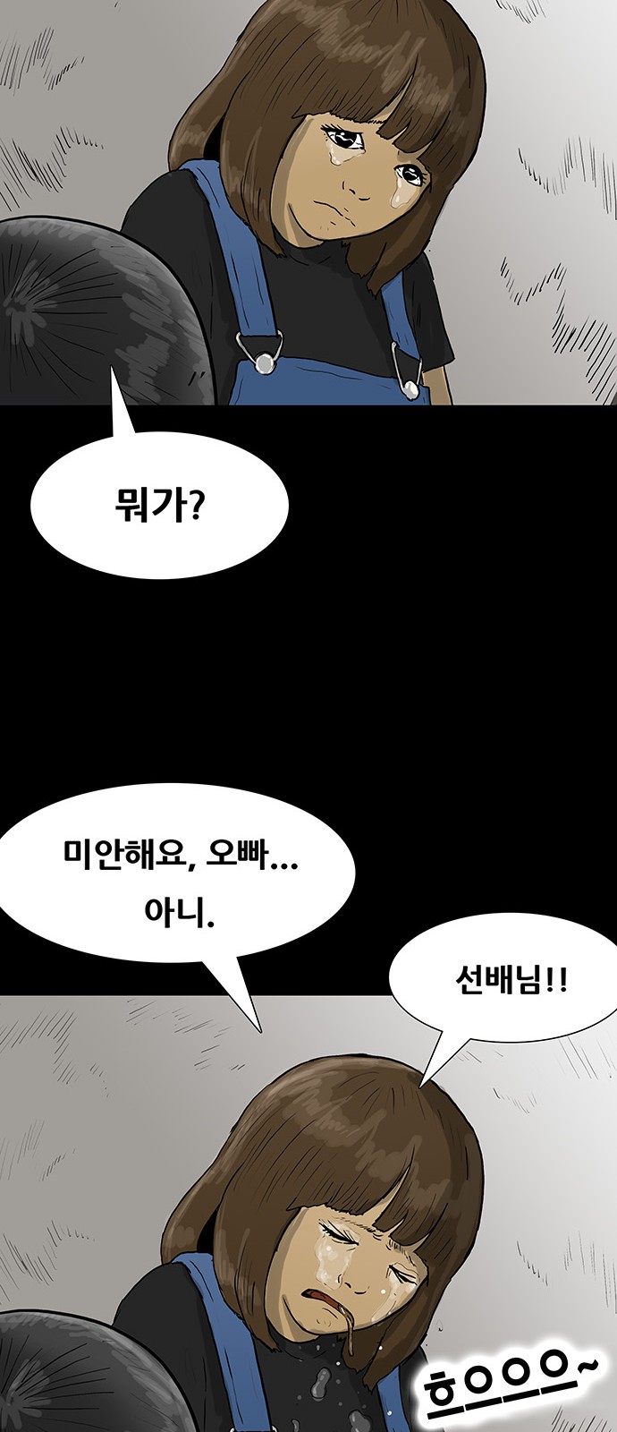22 페이지