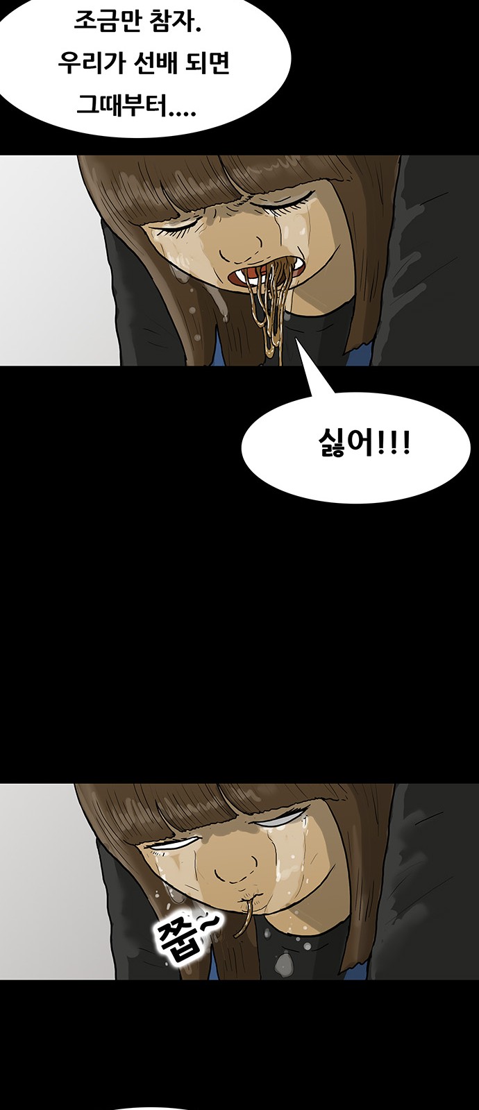 27 페이지