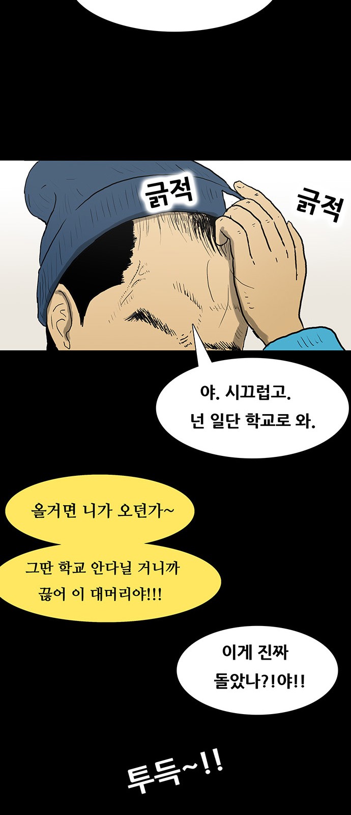 42 페이지