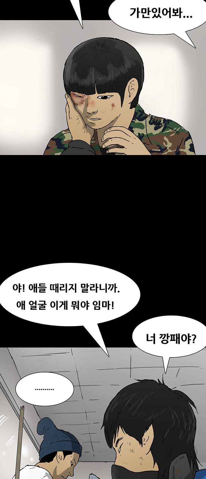 5 페이지