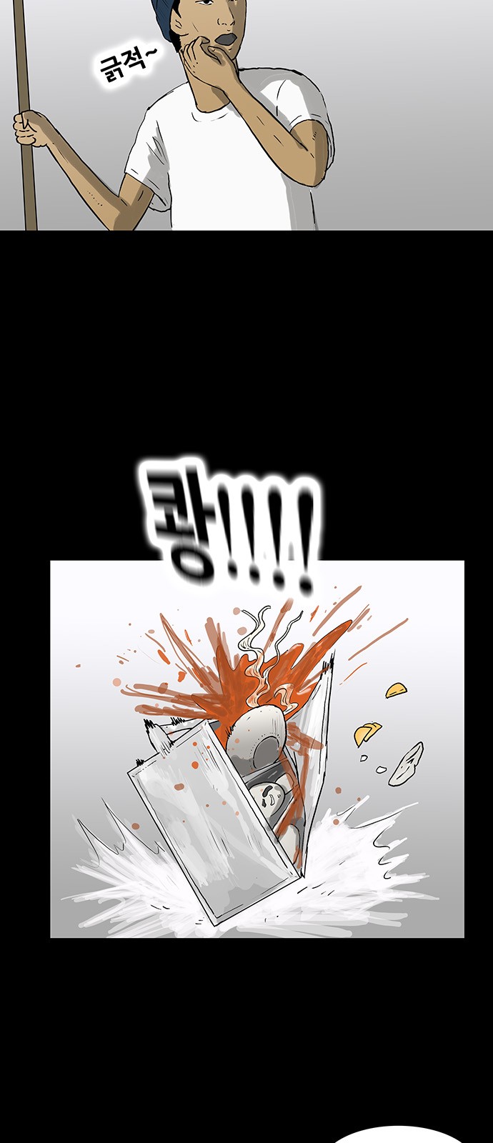 9 페이지
