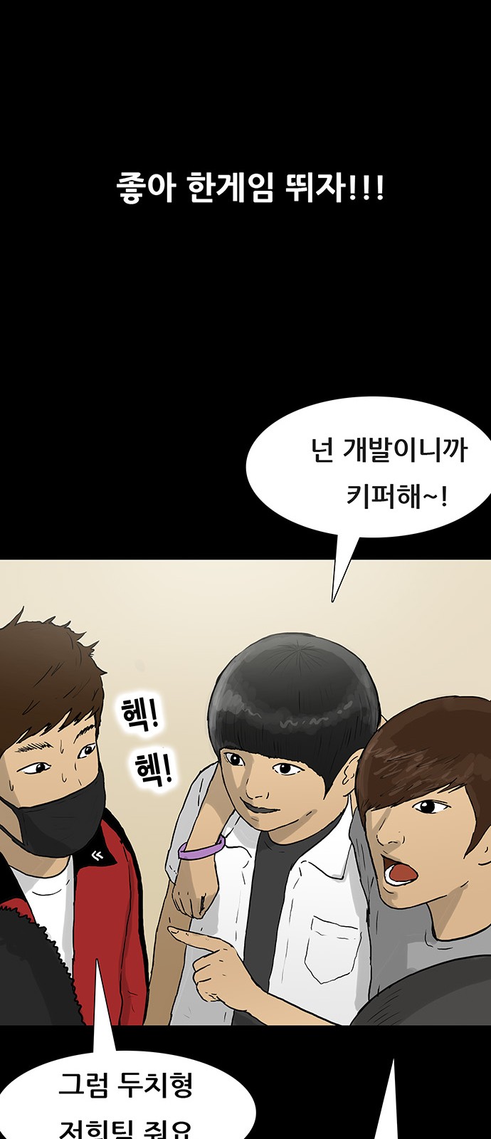 24 페이지