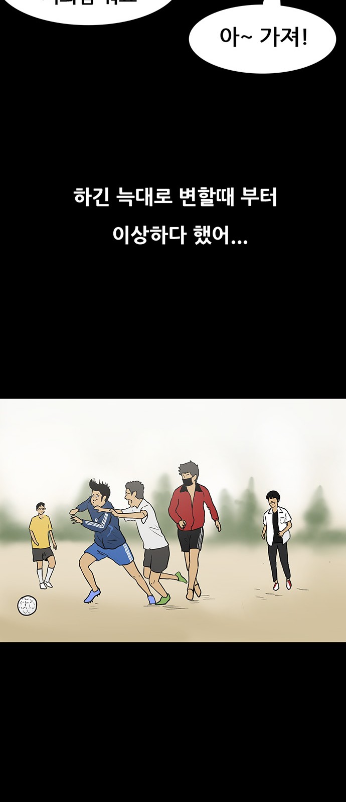 25 페이지