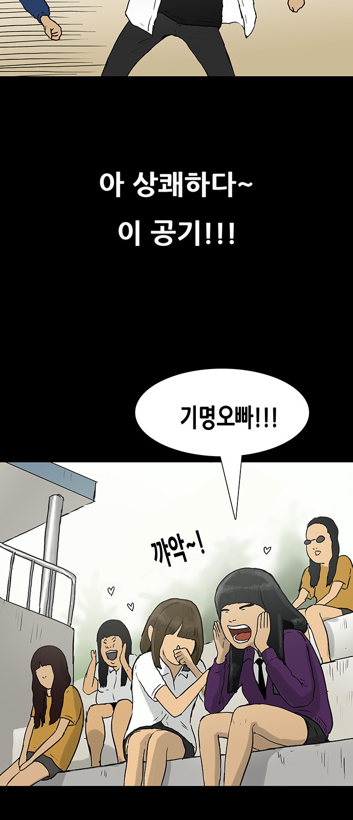 27 페이지