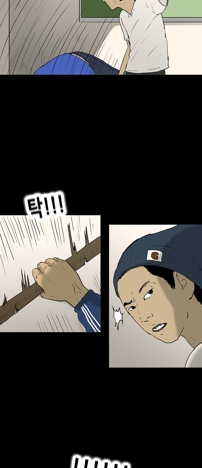 3 페이지