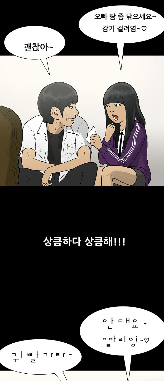 30 페이지